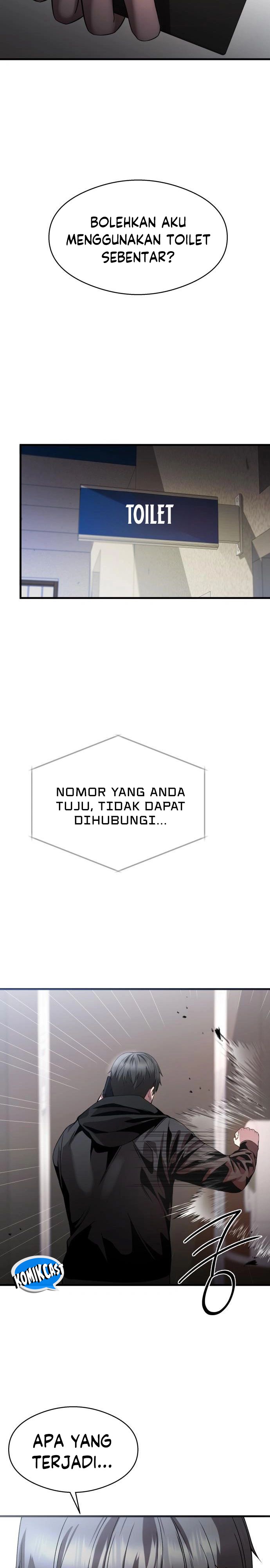 Heart-Pounding Ghostly Poem Chapter 20 Gambar 16