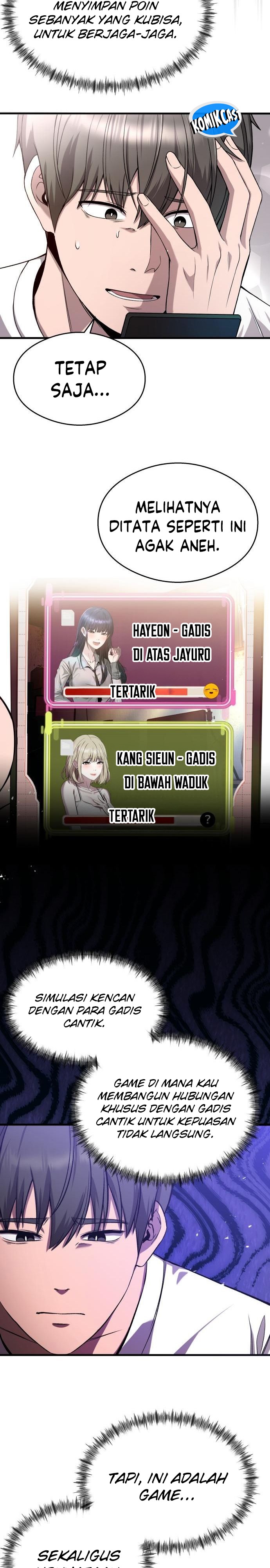 Heart-Pounding Ghostly Poem Chapter 22 Gambar 13