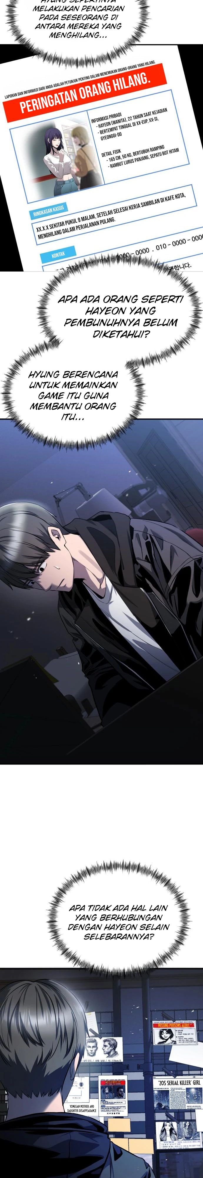 Heart-Pounding Ghostly Poem Chapter 28 Gambar 27