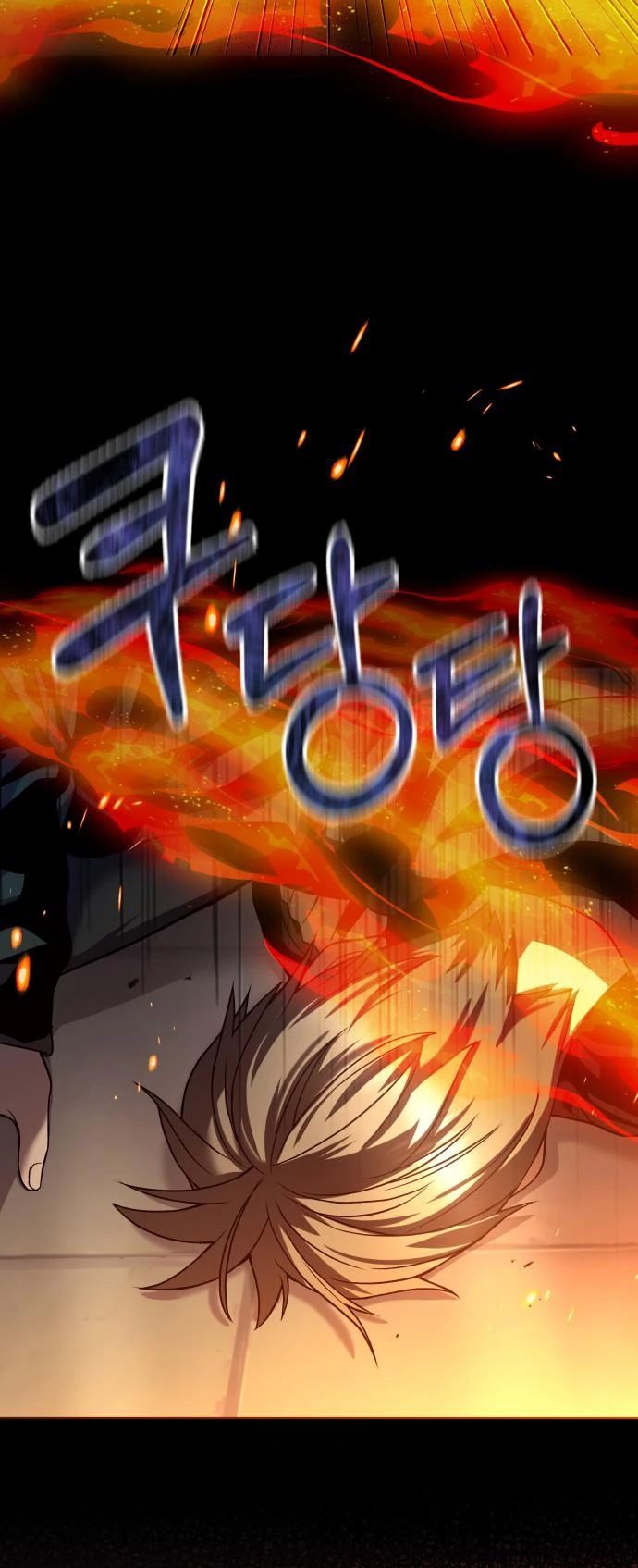 Heart-Pounding Ghostly Poem Chapter 30 Gambar 16