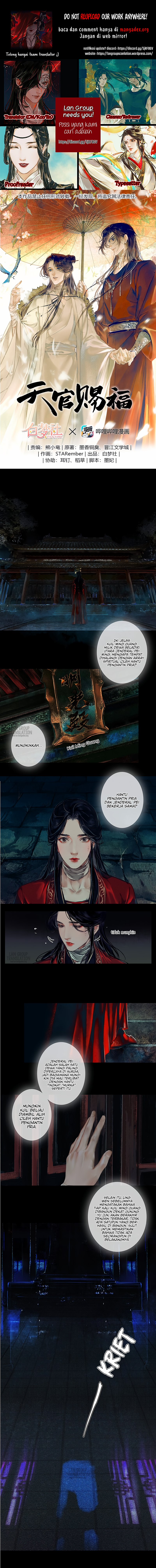 Heaven Official’s Blessing Chapter 07 Gambar 1