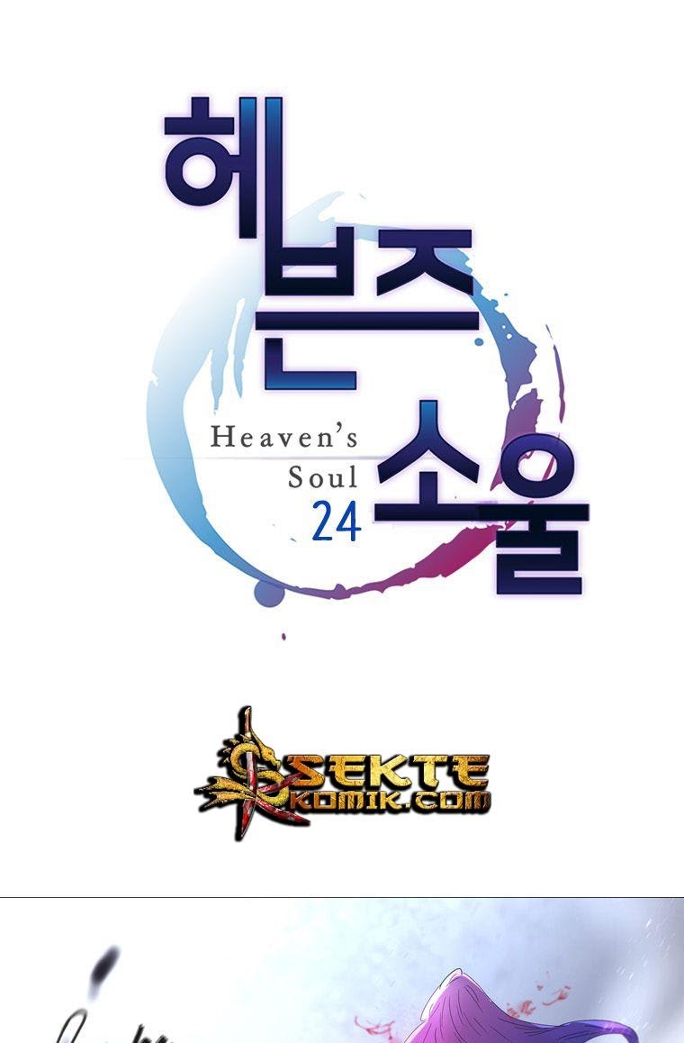 Heaven Soul Chapter 24 Gambar 2