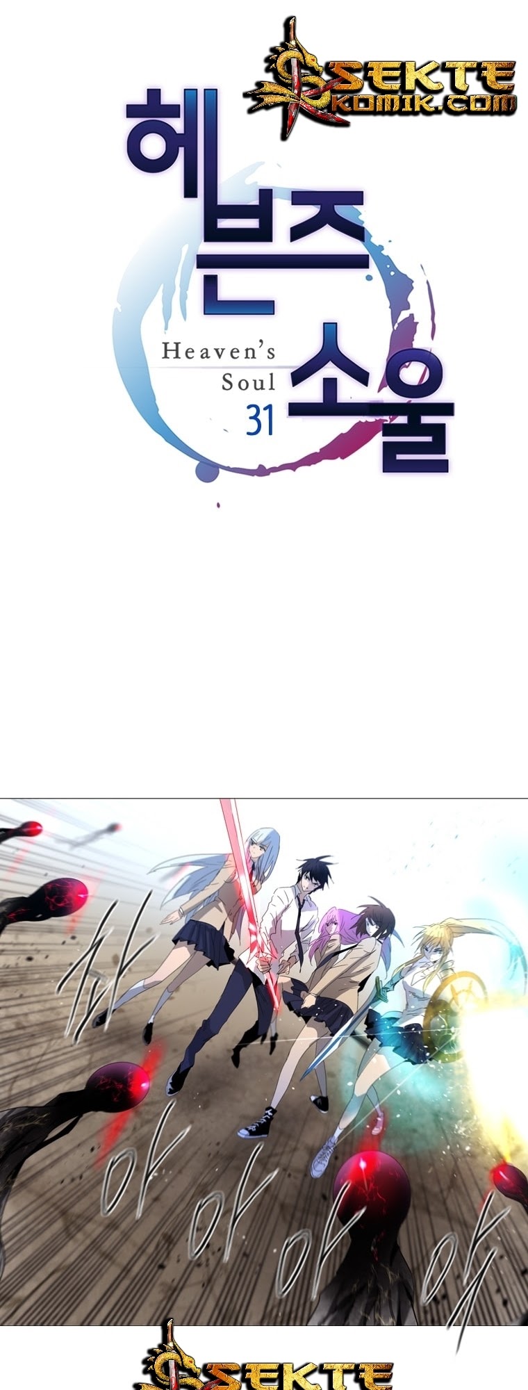 Heaven Soul Chapter 31 Gambar 2
