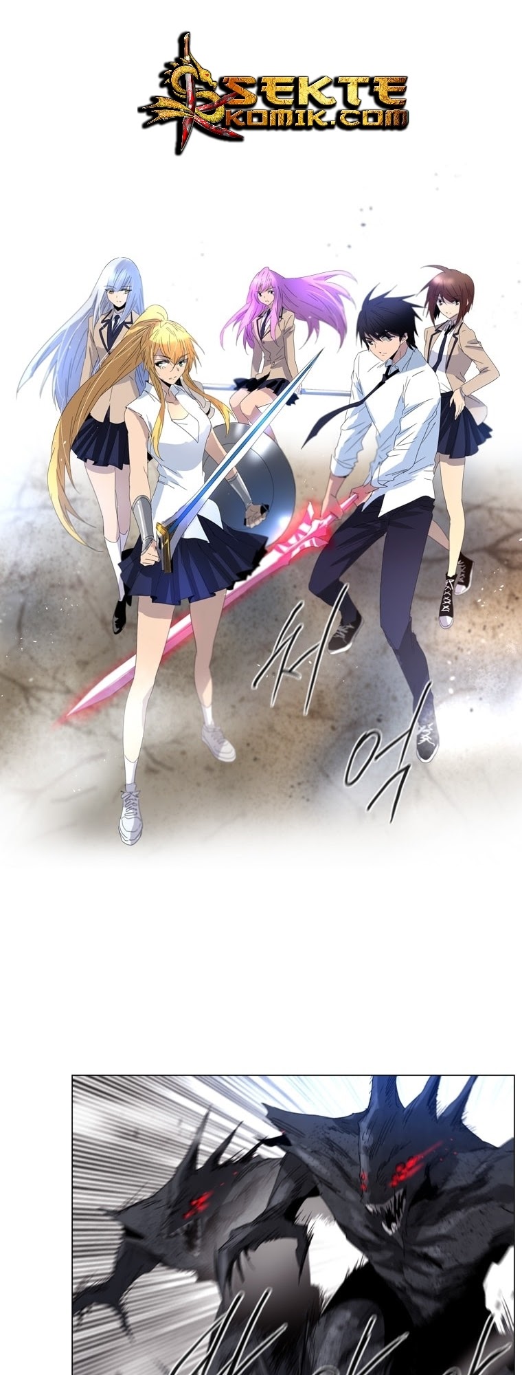 Heaven Soul Chapter 31 Gambar 14