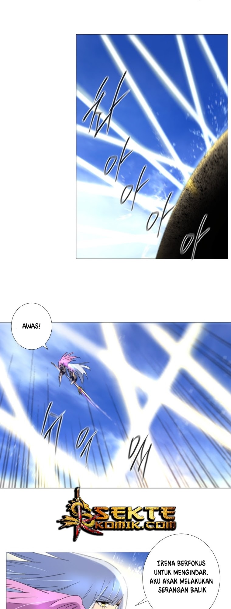 Heaven Soul Chapter 32 Gambar 14