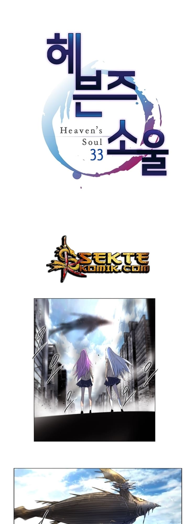 Heaven Soul Chapter 33 Gambar 2
