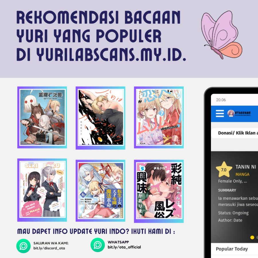 Heaven Burns Red: Comic Anthology Chapter 03 Gambar 23