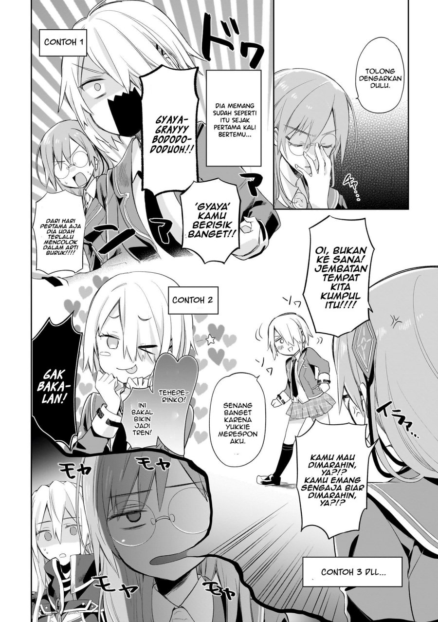 Heaven Burns Red: Comic Anthology Chapter 03 Gambar 29