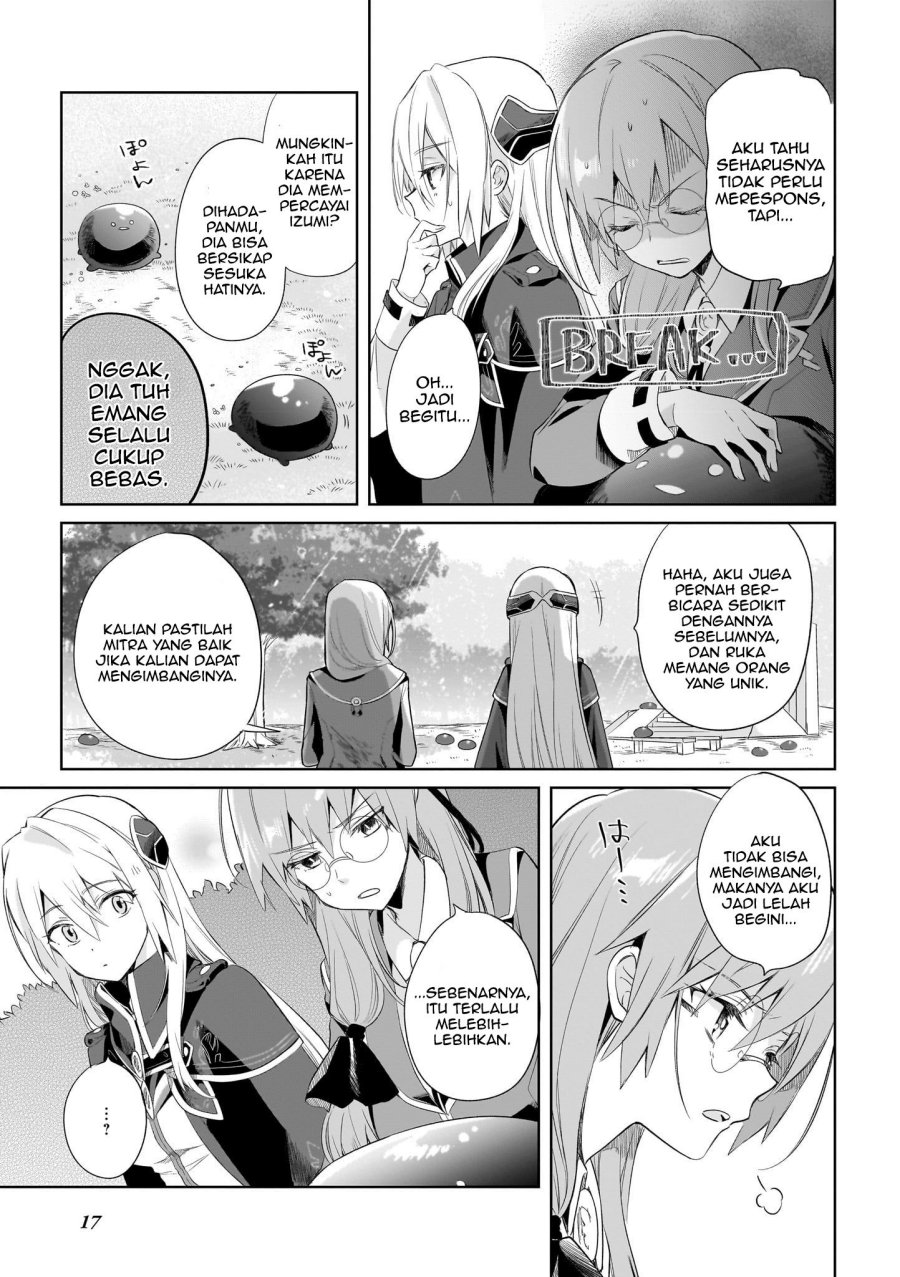 Heaven Burns Red: Comic Anthology Chapter 03 Gambar 30