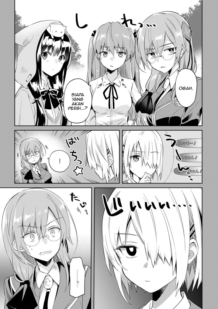 Heaven Burns Red: Comic Anthology Chapter 03 Gambar 32