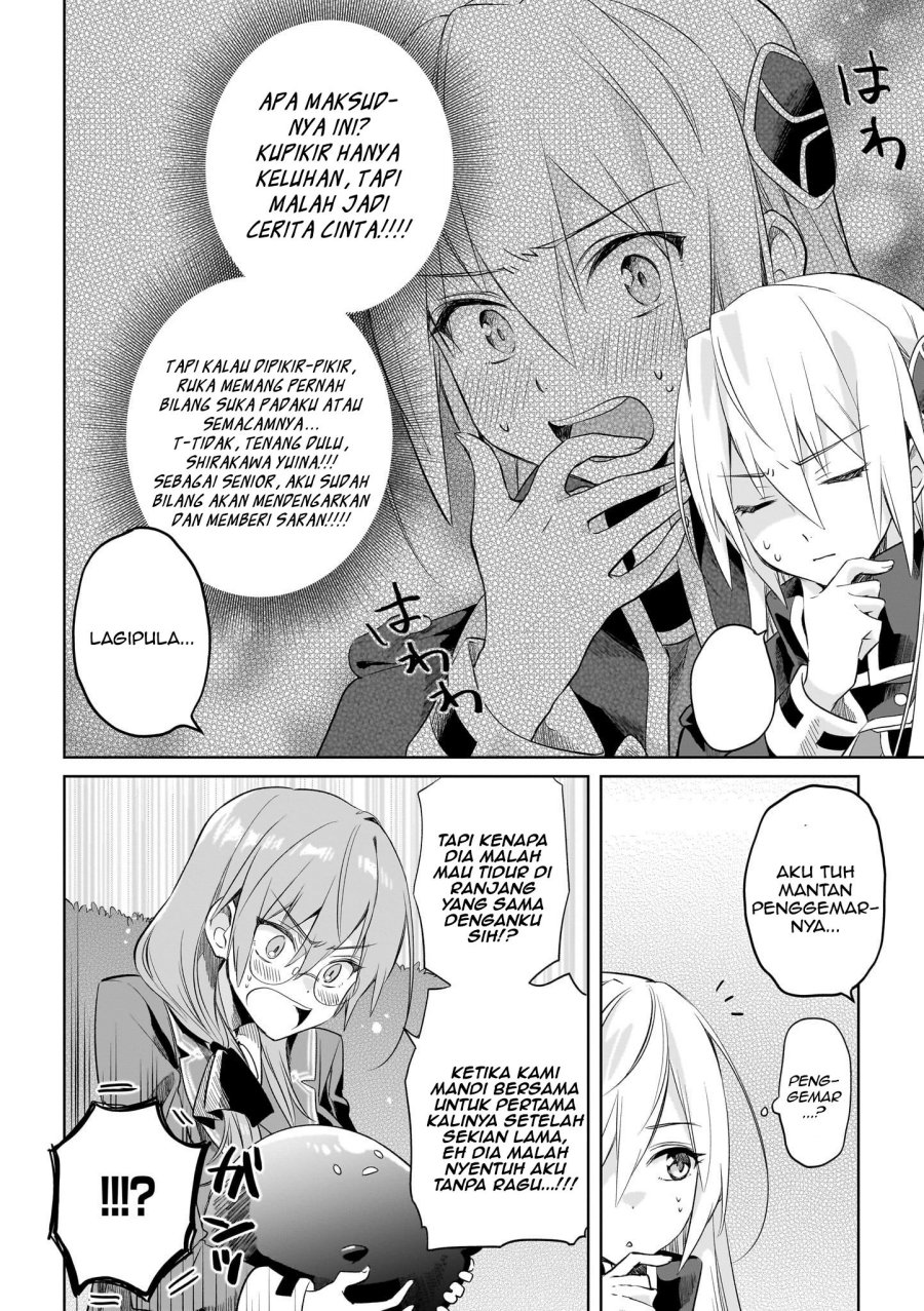 Heaven Burns Red: Comic Anthology Chapter 03 Gambar 35
