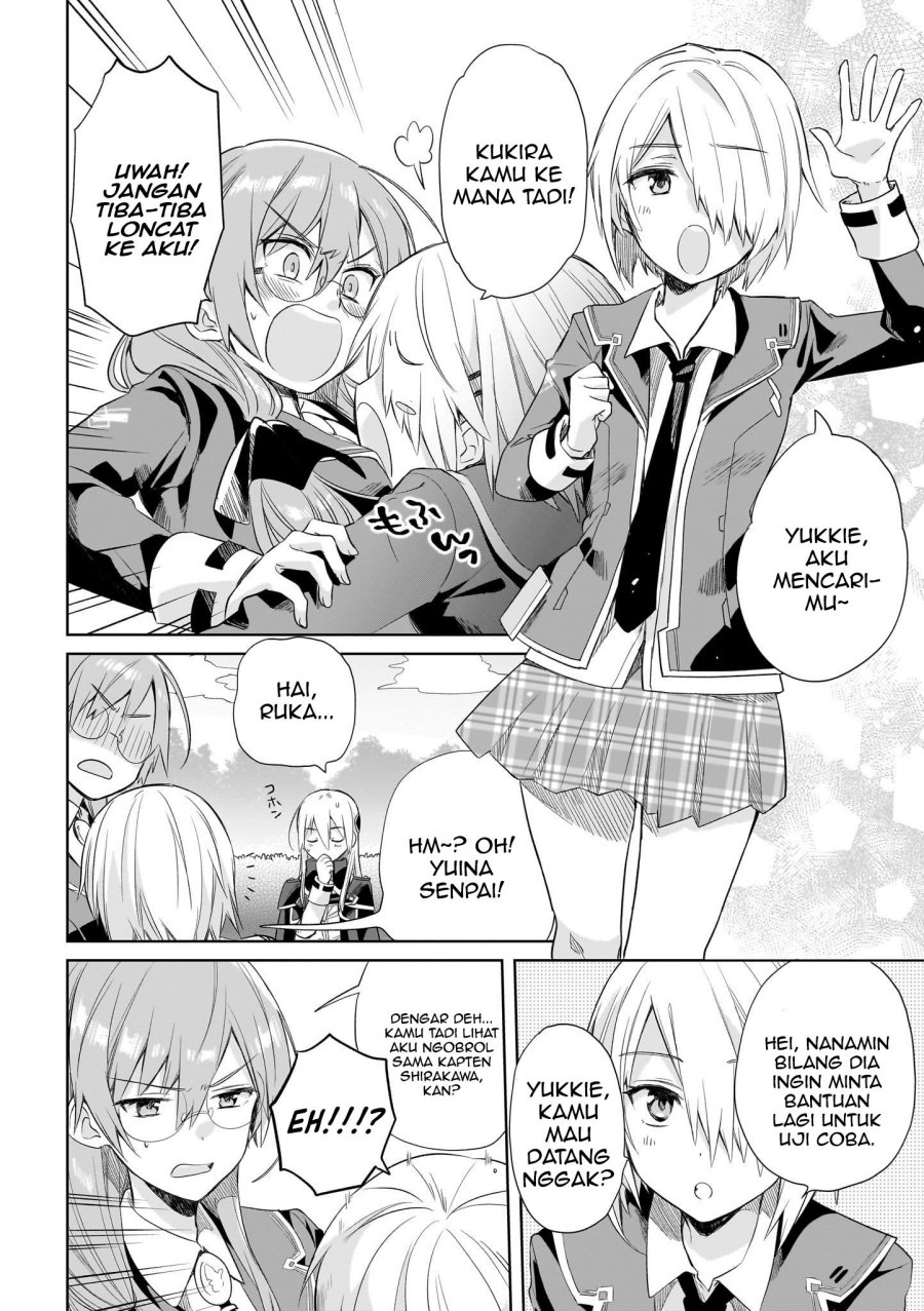 Heaven Burns Red: Comic Anthology Chapter 03 Gambar 37