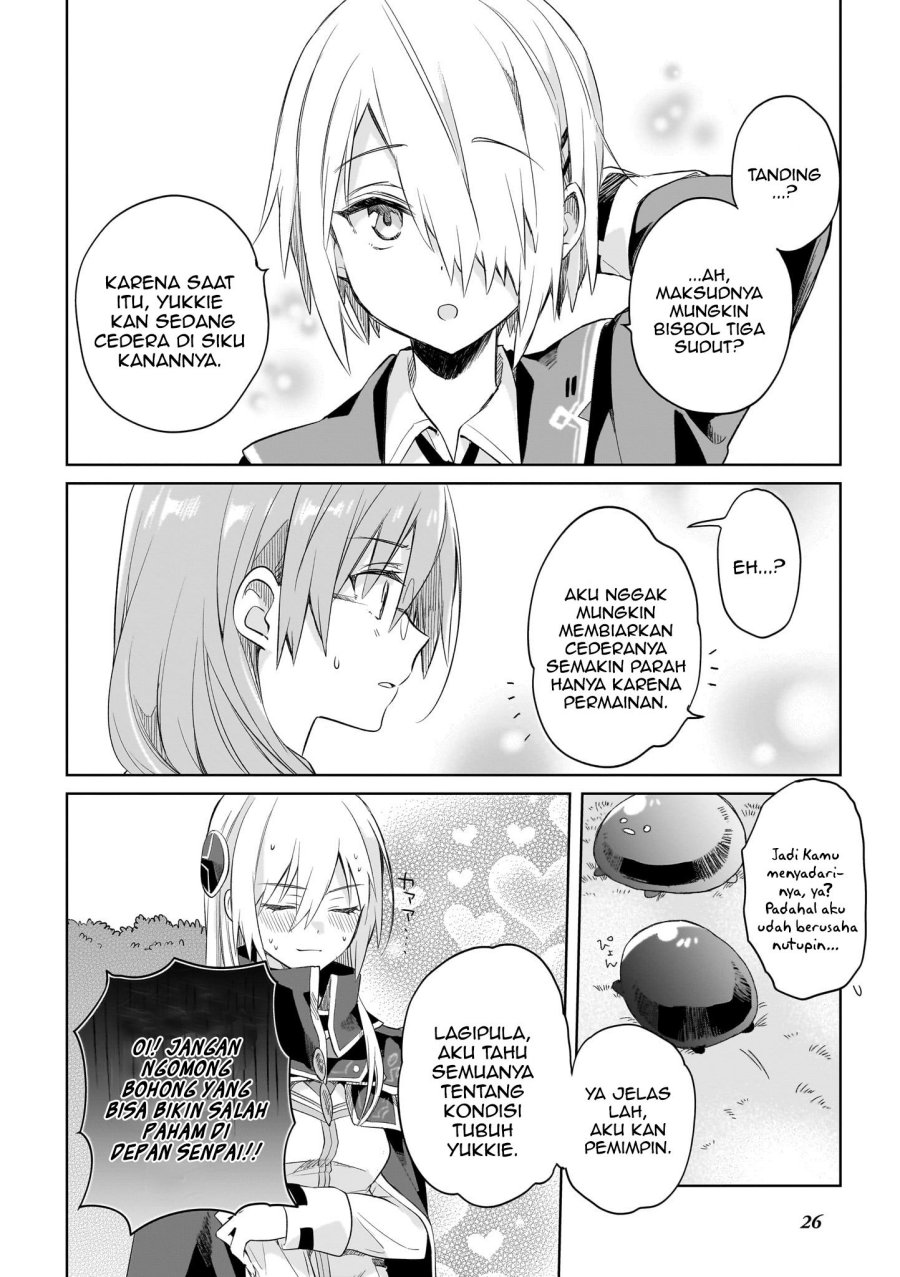 Heaven Burns Red: Comic Anthology Chapter 03 Gambar 39