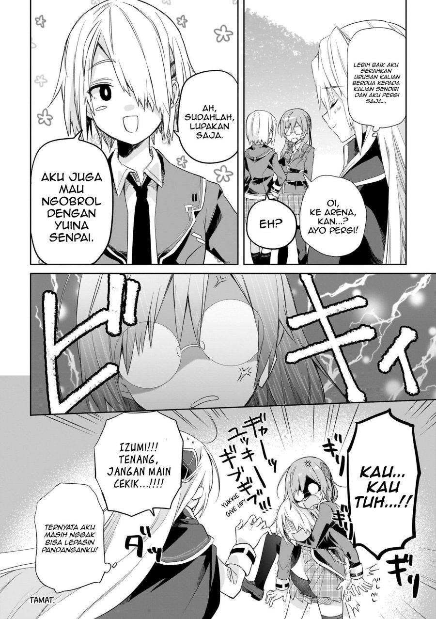 Heaven Burns Red: Comic Anthology Chapter 03 Gambar 41