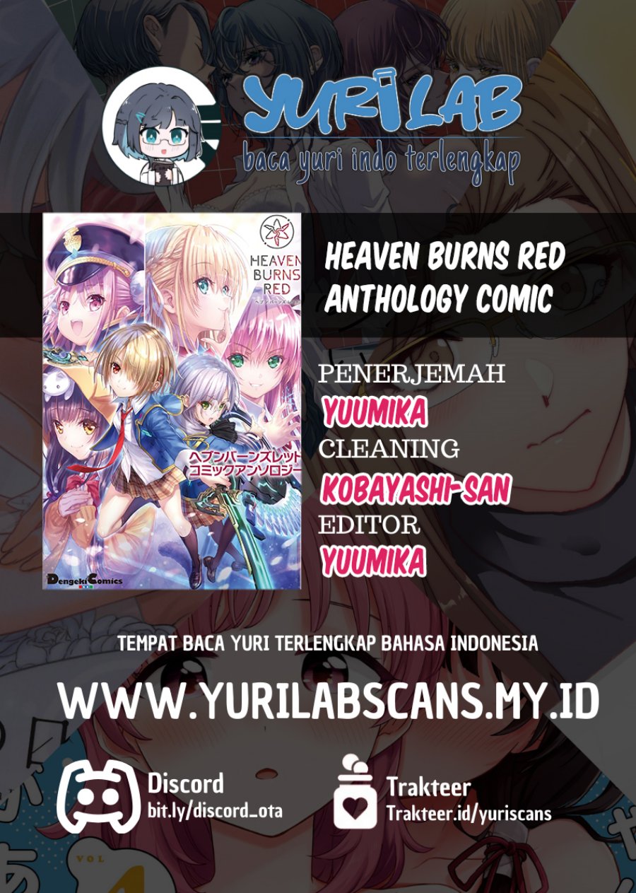Heaven Burns Red: Comic Anthology Chapter 04 Gambar 2