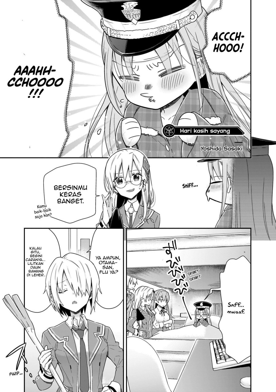 Heaven Burns Red: Comic Anthology Chapter 04 Gambar 5