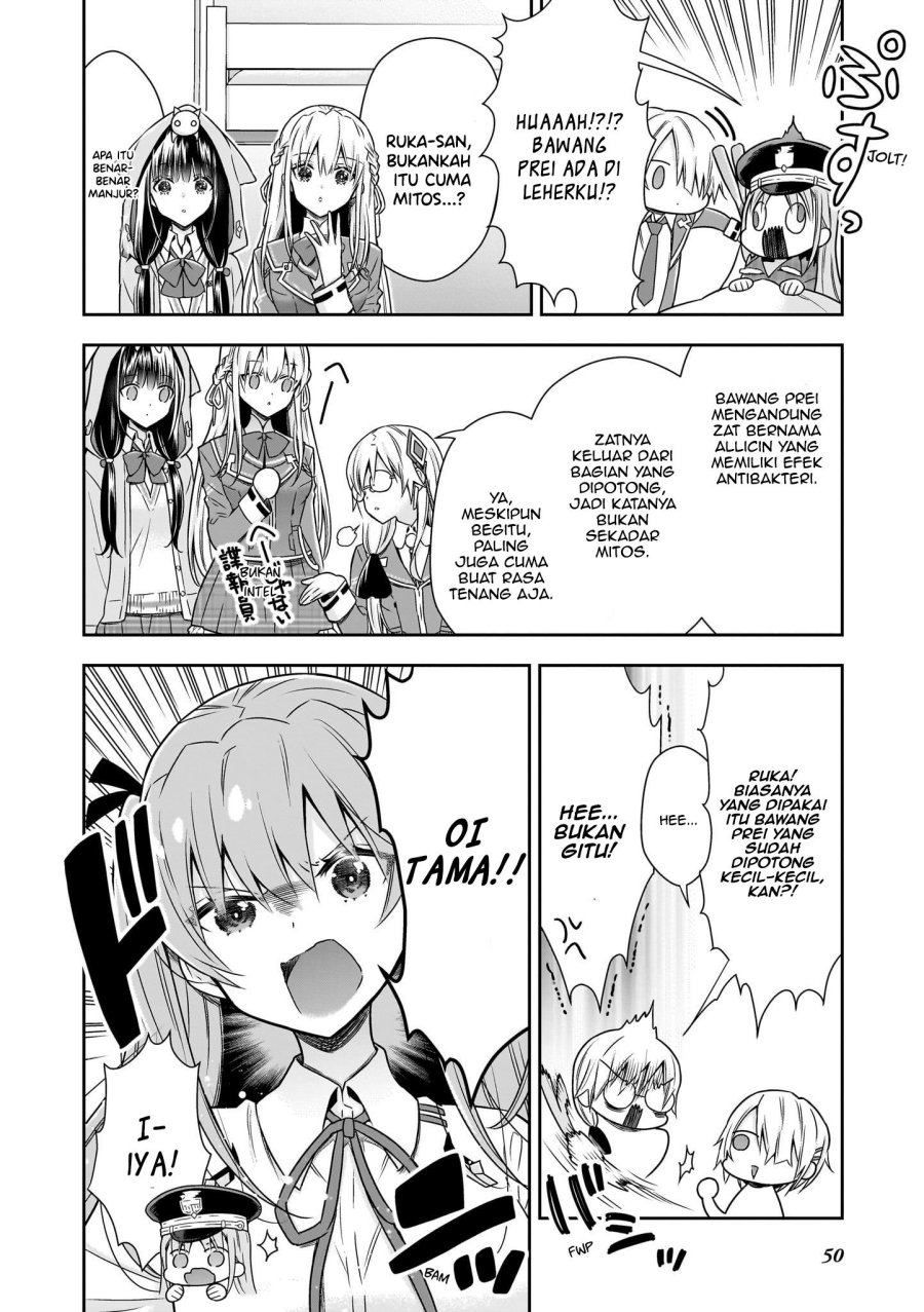 Heaven Burns Red: Comic Anthology Chapter 04 Gambar 6