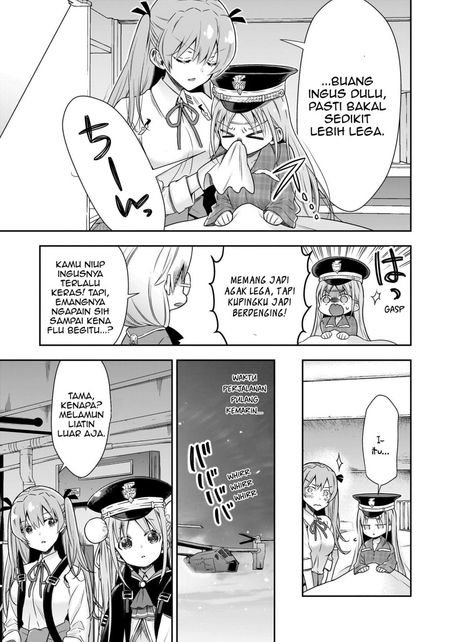 Heaven Burns Red: Comic Anthology Chapter 04 Gambar 7