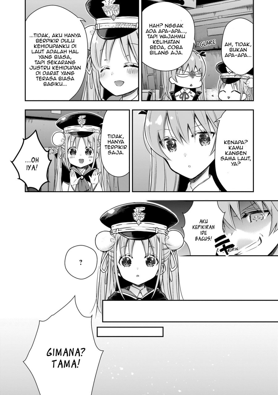 Heaven Burns Red: Comic Anthology Chapter 04 Gambar 8