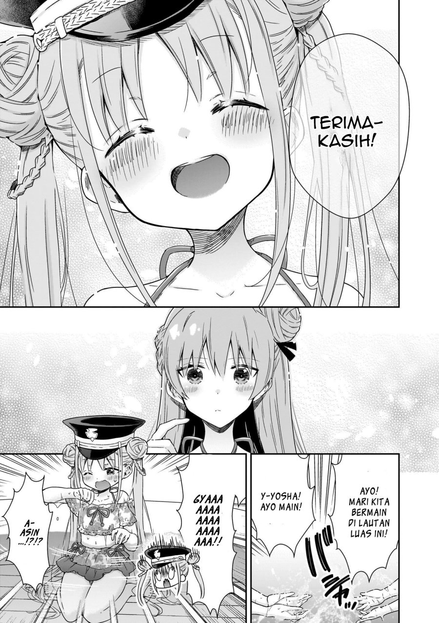 Heaven Burns Red: Comic Anthology Chapter 04 Gambar 11