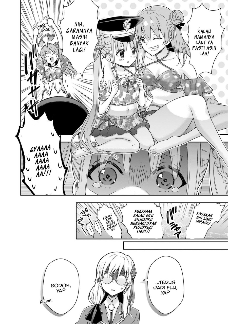 Heaven Burns Red: Comic Anthology Chapter 04 Gambar 12