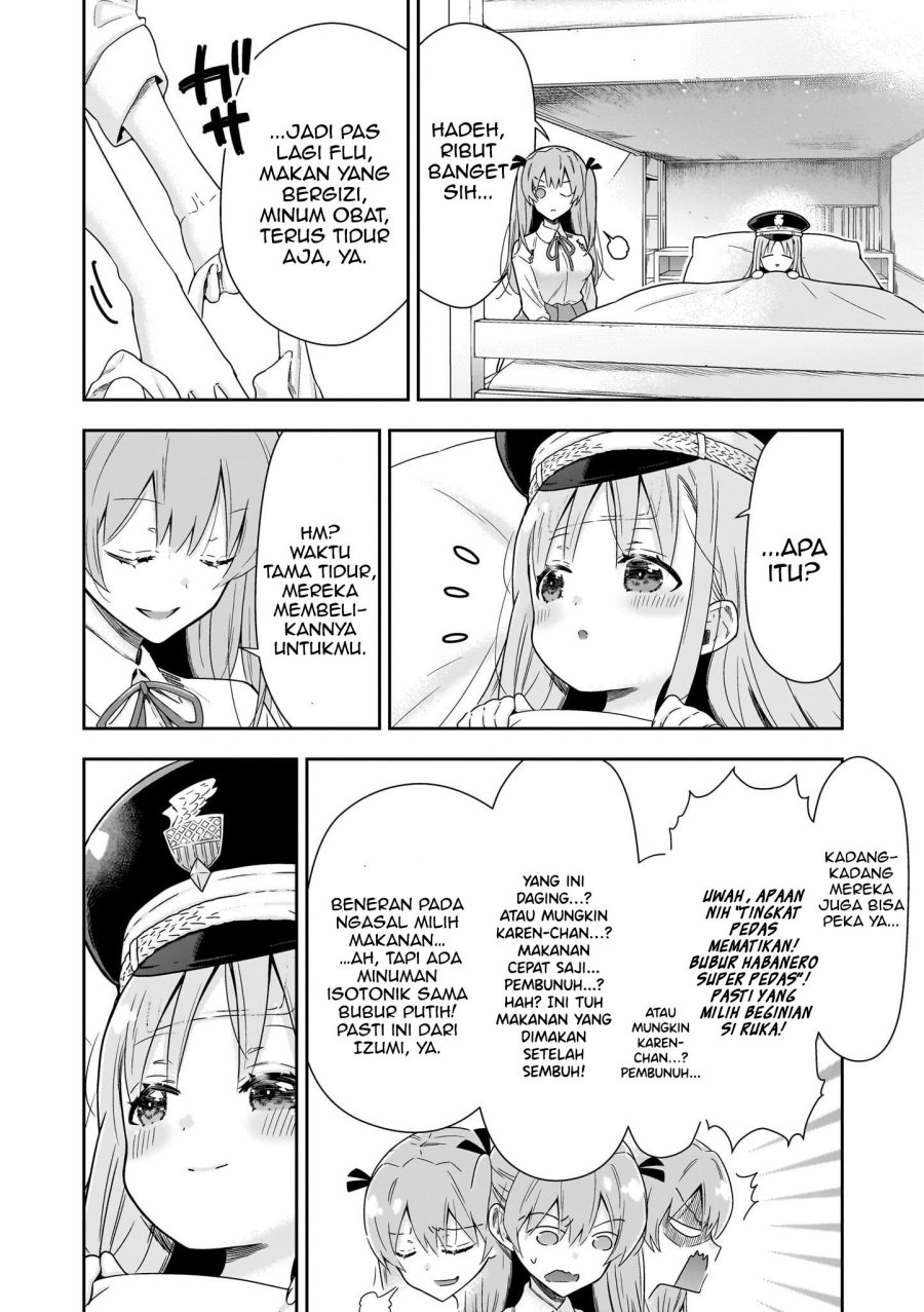 Heaven Burns Red: Comic Anthology Chapter 04 Gambar 14