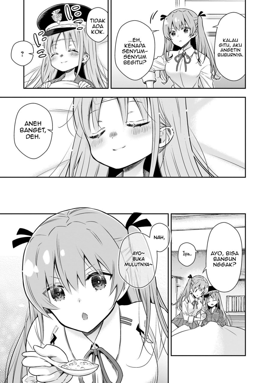Heaven Burns Red: Comic Anthology Chapter 04 Gambar 15
