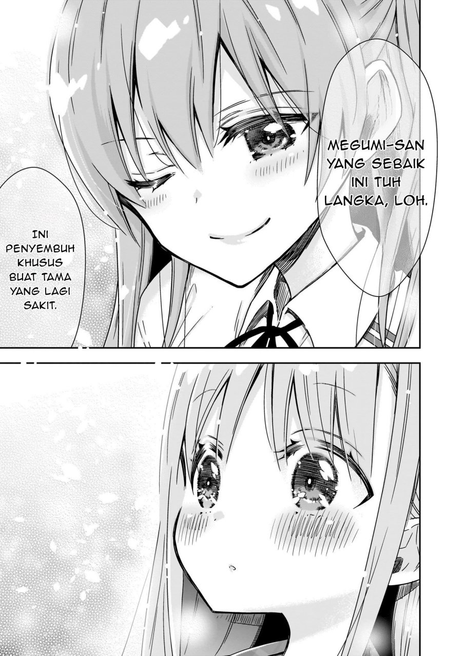 Heaven Burns Red: Comic Anthology Chapter 04 Gambar 17