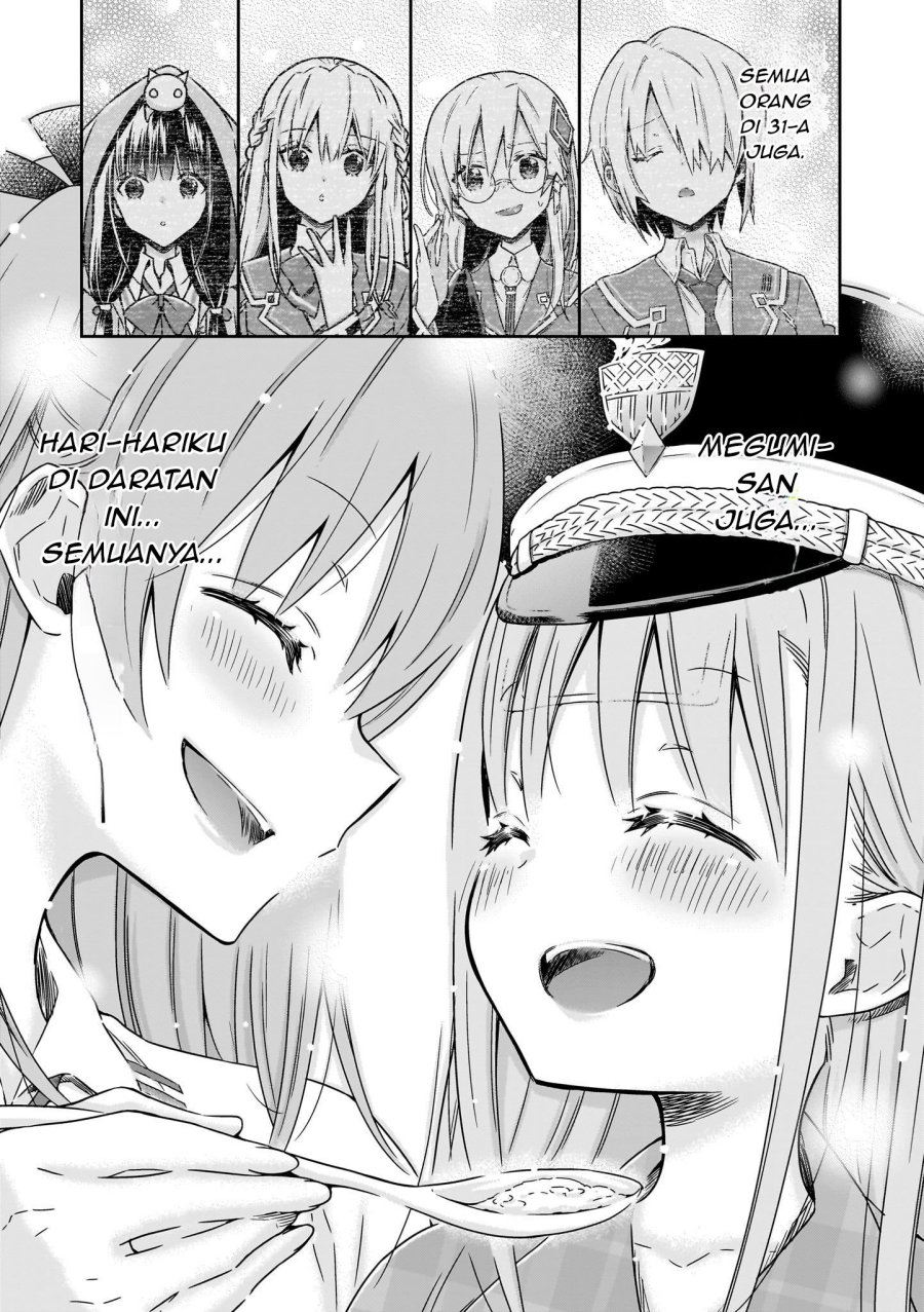 Heaven Burns Red: Comic Anthology Chapter 04 Gambar 19