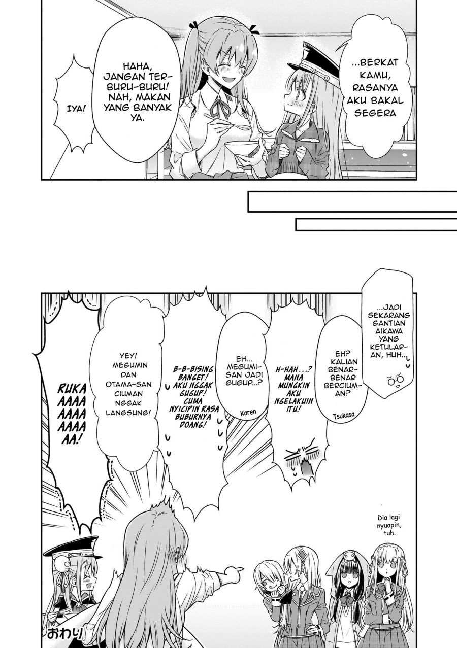 Heaven Burns Red: Comic Anthology Chapter 04 Gambar 20