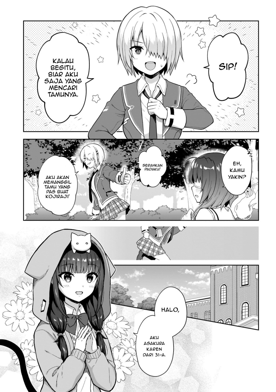 Heaven Burns Red: Comic Anthology Chapter 05 Gambar 6