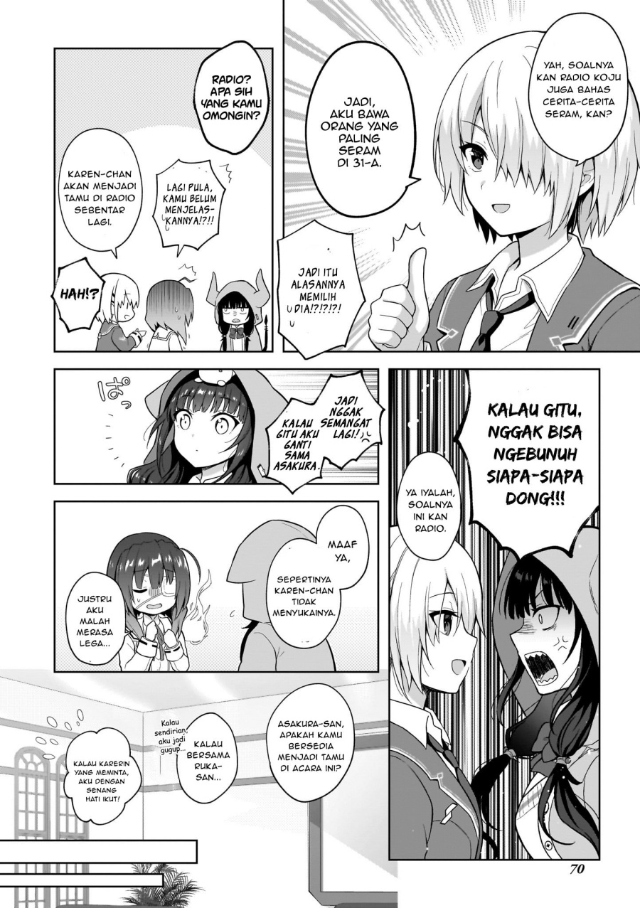 Heaven Burns Red: Comic Anthology Chapter 05 Gambar 8