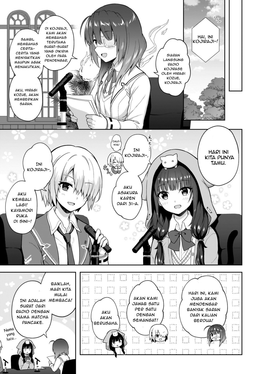 Heaven Burns Red: Comic Anthology Chapter 05 Gambar 9
