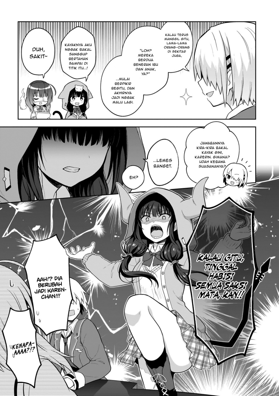 Heaven Burns Red: Comic Anthology Chapter 05 Gambar 11
