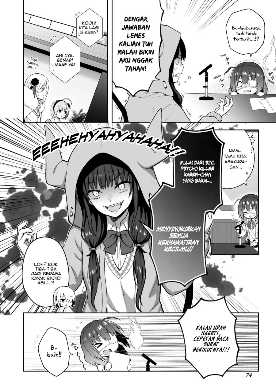 Heaven Burns Red: Comic Anthology Chapter 05 Gambar 12