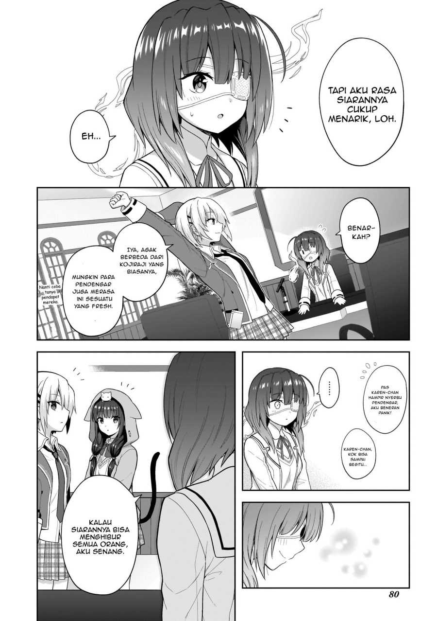 Heaven Burns Red: Comic Anthology Chapter 05 Gambar 18