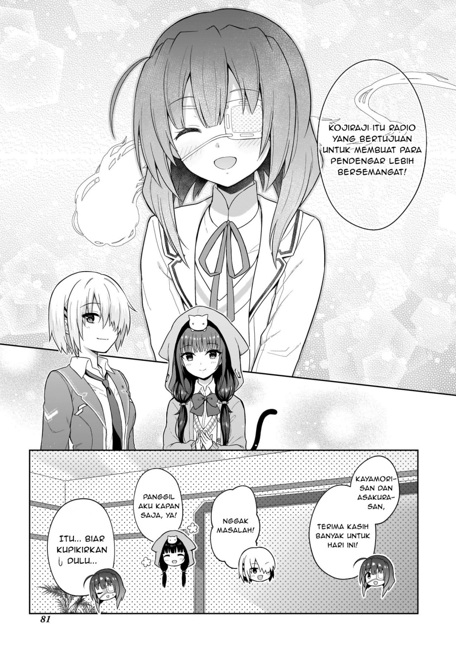 Heaven Burns Red: Comic Anthology Chapter 05 Gambar 19