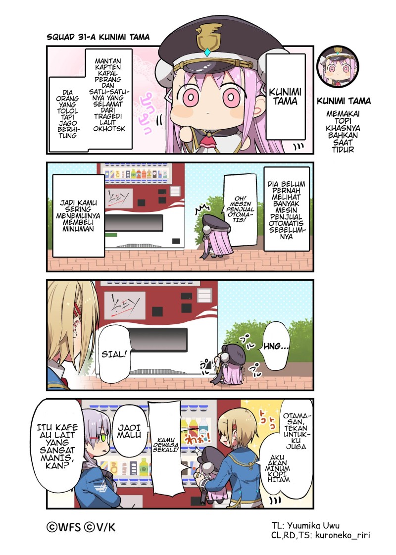 Heaven Burns Red Official 4-Koma Chapter 06-10 Gambar 1