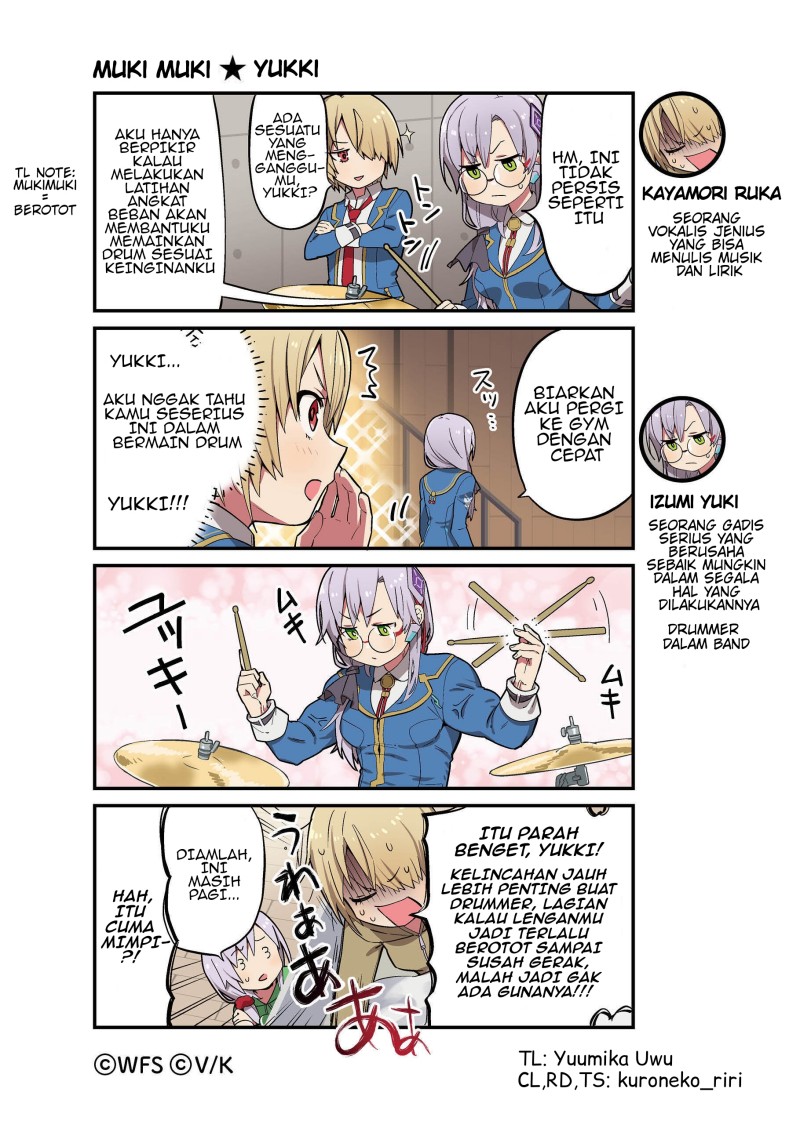 Heaven Burns Red Official 4-Koma Chapter 06-10 Gambar 3