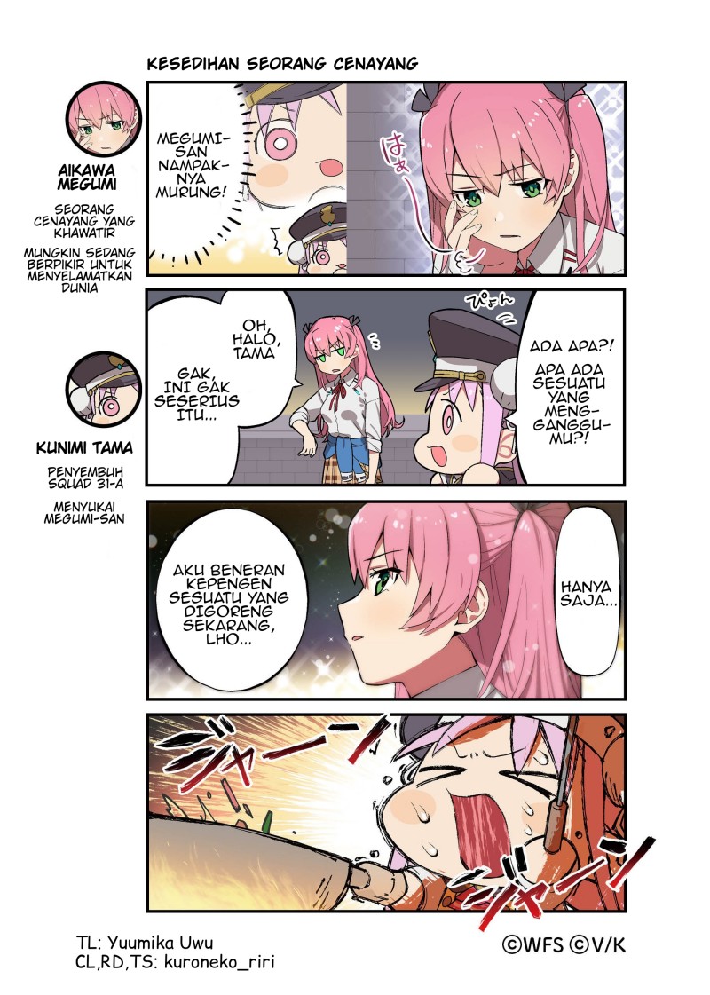 Heaven Burns Red Official 4-Koma Chapter 06-10 Gambar 4