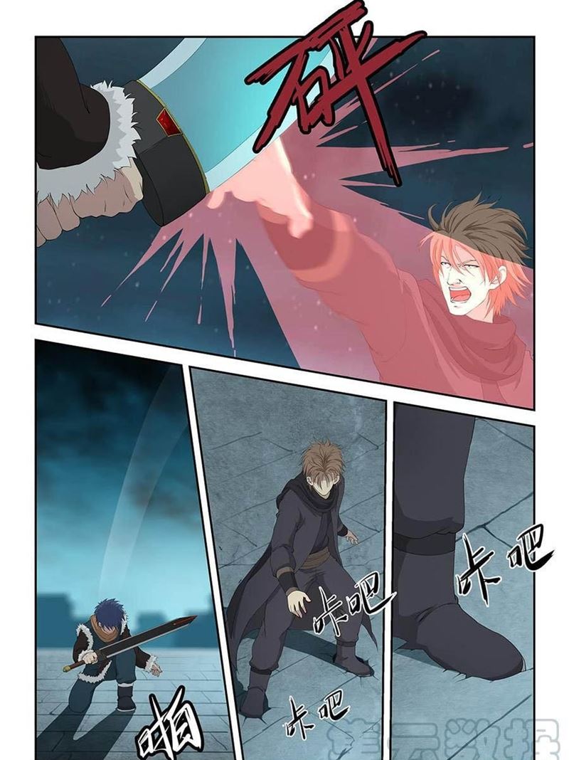 Heaven Defying Sword Chapter 104 Gambar 10