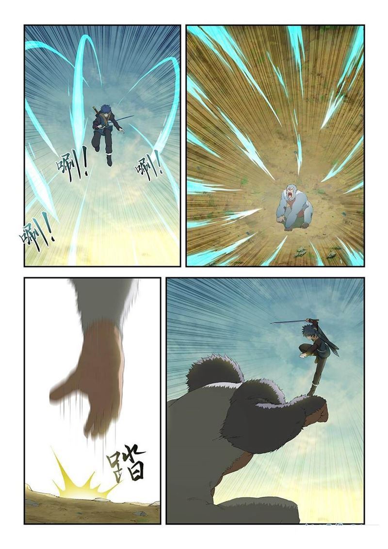 Heaven Defying Sword Chapter 159 Gambar 6