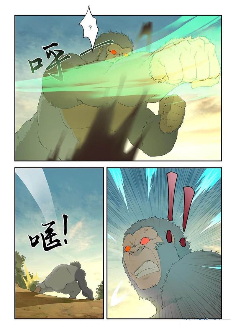 Heaven Defying Sword Chapter 159 Gambar 7