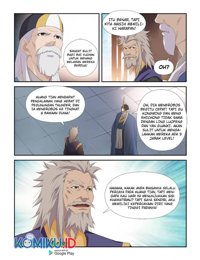 Heaven Defying Sword Chapter 231 Gambar 4