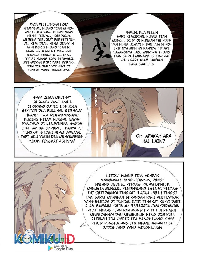 Heaven Defying Sword Chapter 231 Gambar 7