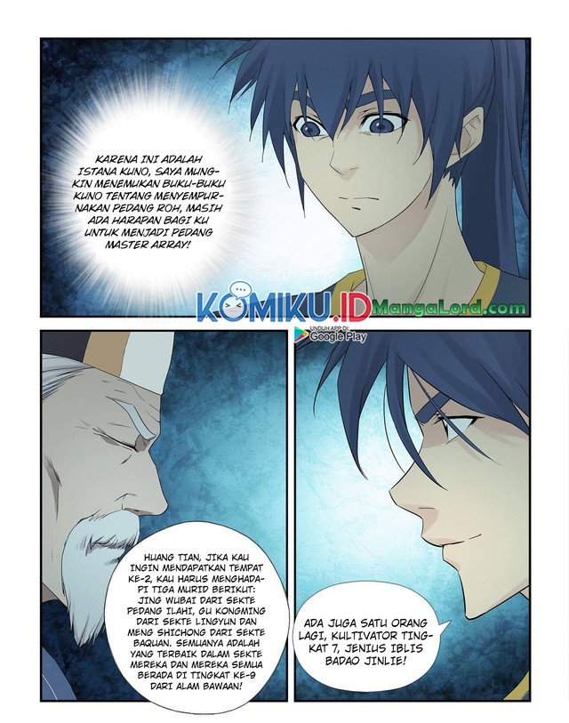Heaven Defying Sword Chapter 231 Gambar 12