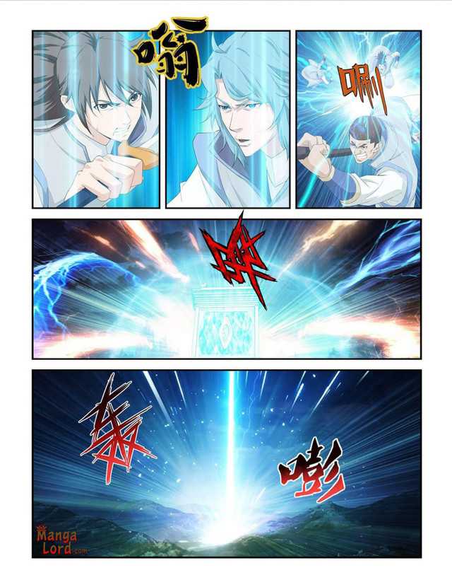 Heaven Defying Sword Chapter 251 Gambar 1