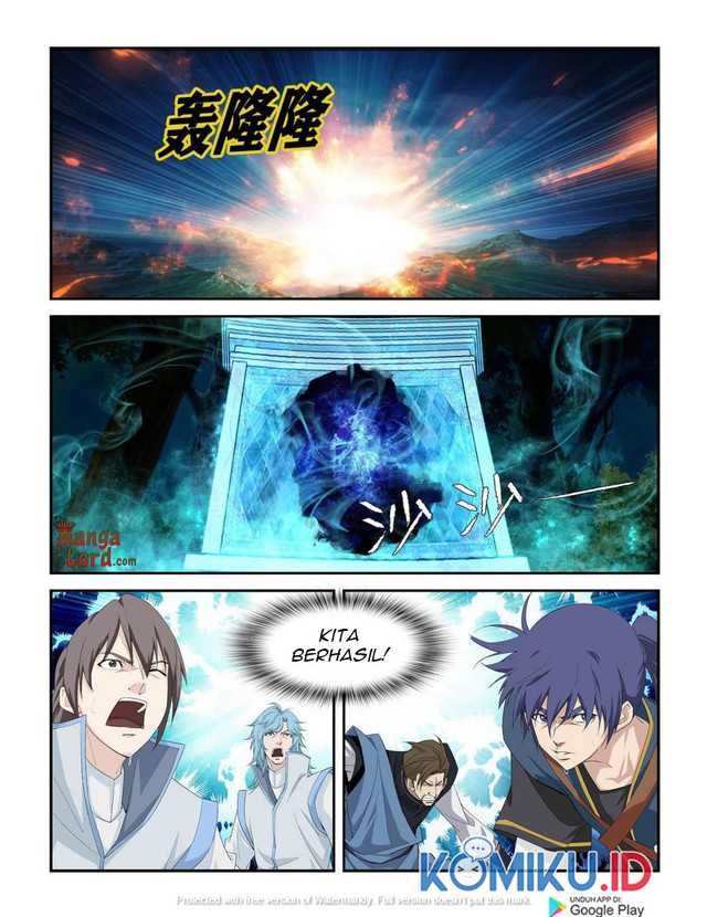 Heaven Defying Sword Chapter 251 Gambar 4