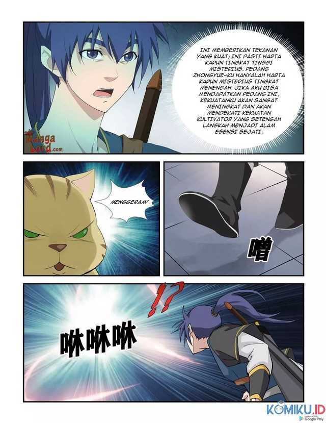 Heaven Defying Sword Chapter 258 Gambar 4