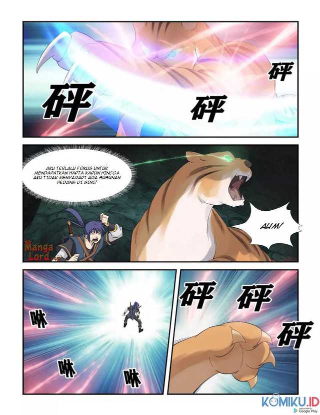 Heaven Defying Sword Chapter 258 Gambar 5